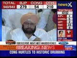 Amarinder Singh thanks supporters for Amritsar Victory