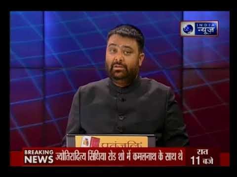 मध्य प्रदेश कांग्रेस की कमान मिलते ही वरिष्ठ नेता व पूर्व केंद्रीय मंत्री कमलनाथ एक्शन में दिखे