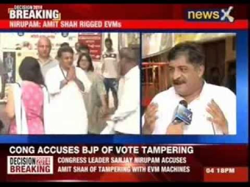 Sanjay Nirupam makes startling charge