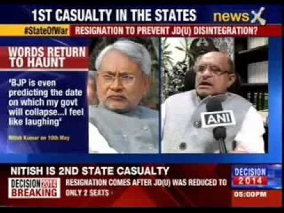 Nitish Kumar steps down as Bihar Chief Minister