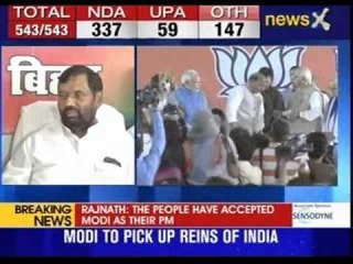 Ram Vilas Paswan addresses Press conference