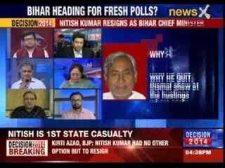 Nitish kumar resigns as  Bihar Chief Minister