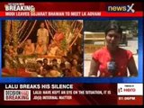 Narendra Modi leaves Gujarat bhawan to meet LK Advani