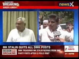 Protest against Nitish Kumar and Sharad Yadav in Patna