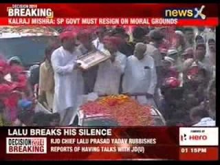 BJP demands resignation of Akhilesh Yadav