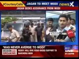 Jaganmohan Reddy to meet Narendra Modi