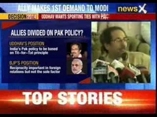 Uddhav wants sporting ties with Pakistan to be snapped