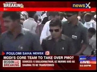 Rahul & Priyanka return to Amethi