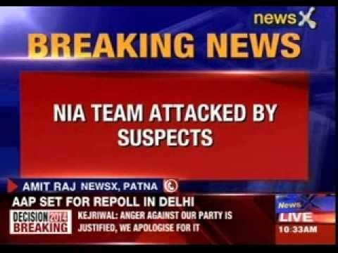 Four IM men arrested for Patna Blasts