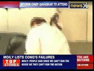 IPL governing council meet today