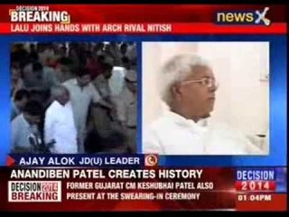 RJD extends support to JD(U) in Bihar