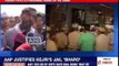 Arvind Kejriwal refuses to pay for bail, Yogendra Yadav agrees