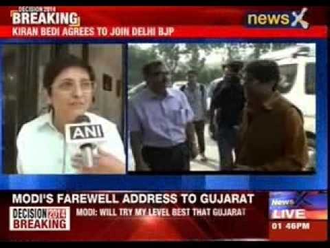 Kiran Bedi agrees to join Delhi BJP