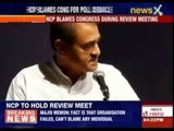 NCP blames Congress during review meeting