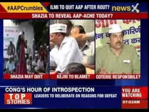 AAP's minority face Shazia Ilmi to quit