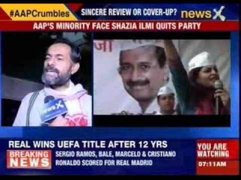 AAP's minority face Shazia Ilmi quits party