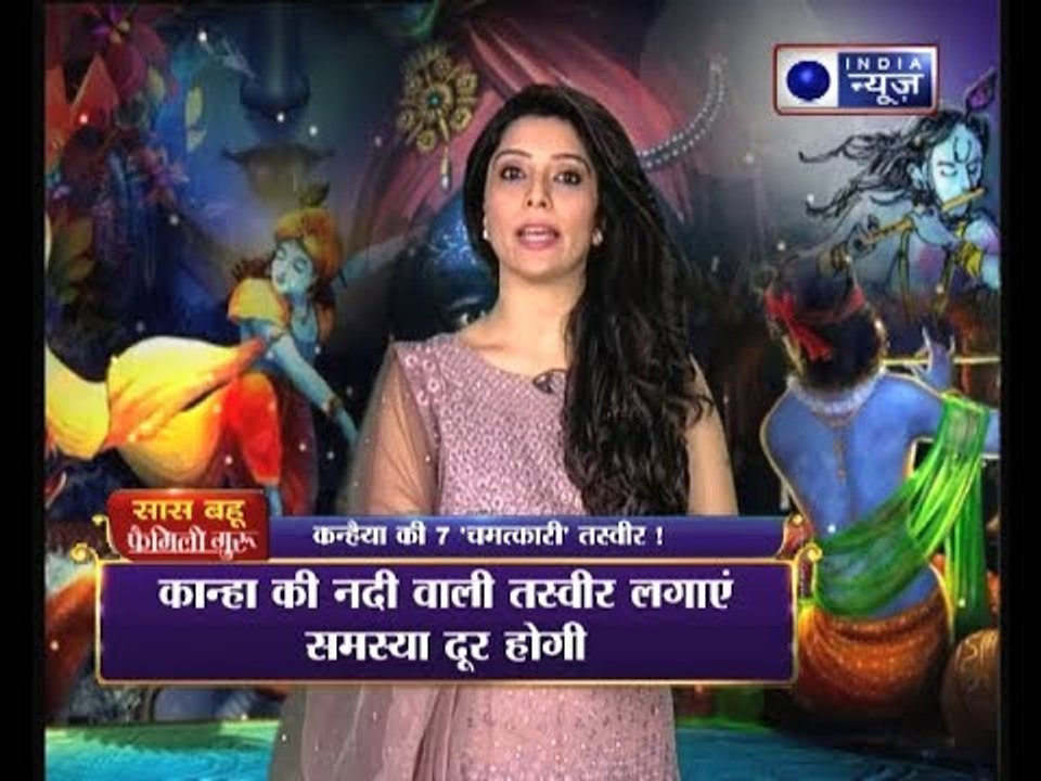 क्या नौकरी में प्रमोशन नहीं मिल रहा  है जानिए ये उपाय, Family Guru में Jai Madaan के साथ