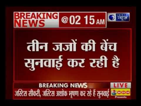 येदियुरप्पा का शपथ ग्रहण रुकवाने के लिए सुप्रीम कोर्ट पहुंची कांग्रेस, शुरु हुई सुनवाई
