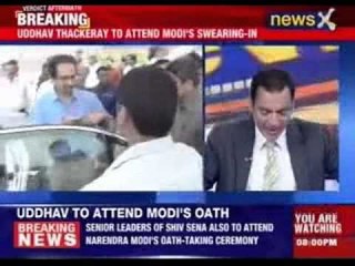 Скачать видео: Uddhav Thackeray to attend Modi's swearing-in