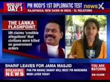 Strong mandate to help Narendra Modi improve ties with Lanka?