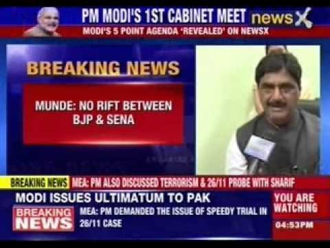 Gopinath Munde: No rift between BJP and Shiv Sena