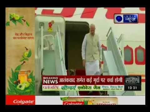 रूस पहुंचे PM नरेंद्र मोदी, राष्ट्रपति व्लादिमीर पुतिन से होगी खास मुलाकात