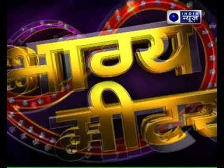 21 मई 2018 का राशिफल, Aaj Ka Rashifal, 21 मई 2018 Horoscope Family Guru में Jai Madaan के साथ