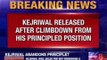 Arvind Kejriwal released after furnishing bail bond