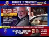 Narendra Modi's 1st cabinet meet set to begin