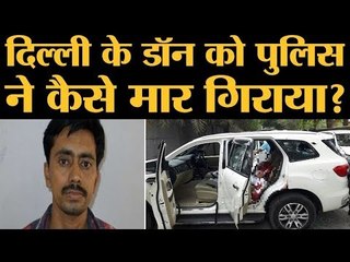 ऑपरेशन क्रांति: दिल्ली के सबसे एनकाउंटर की इनसाइड स्टोरी | Delhi Police Chatarpur Encounter