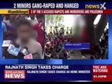 Uttar Pradesh: Two minors gang-raped and hanged