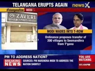 TRS protests ordinance for Polavaram projects