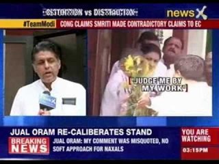 Congress wants Smriti Irani to clarify affidavit discrepancy