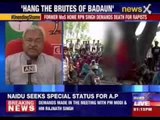 MHA seeks report from UP government over barbarism