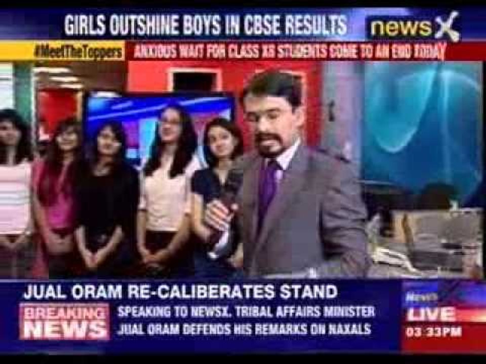 CBSE announces results for students across India