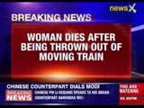 Woman dies after being thrown out of moving train