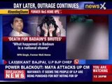 Former MoS home RPN Singh demands death for rapists