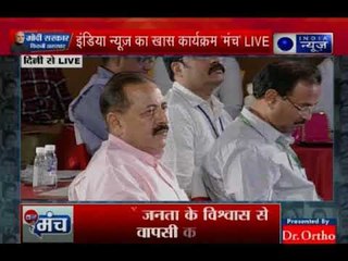 प्रकाश जावड़ेकर ने कहा शिवसेना और बीजेपी महाराष्ट्र में पूरे 5 साल सरकार चलाएगी