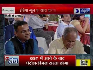 नितिन गडकरी ने बताया कैसे करेंगे टोल में लम्बे इंतज़ार की समस्या पूर्ण निवारण