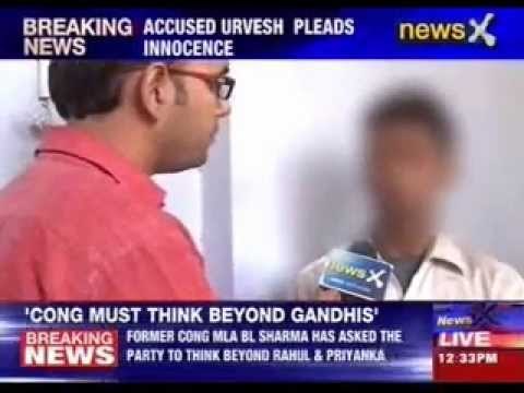 Badaun double murder case accused speaks to NewsX