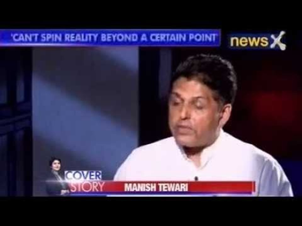 Cover Story by Priya Sahgal: Manish Tewari