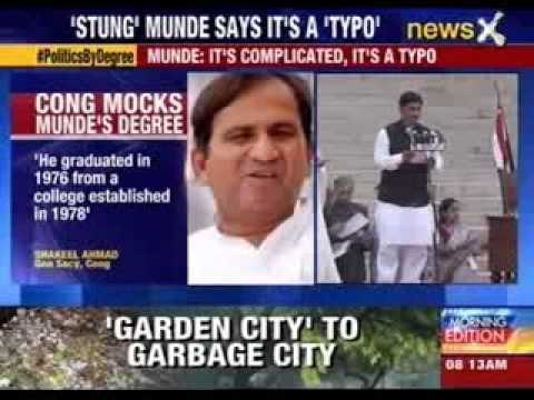 Congress: Gopinath Munde claims degree before UNI existed