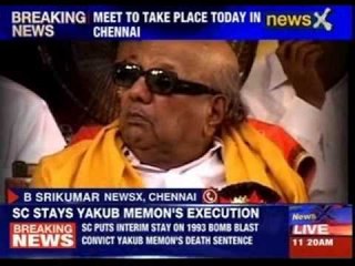 DMK high level meet in Chennai