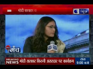 इंडिया न्यूज़ 'मंच' में सुभ्रस्था शिखर और अल्पेश ठाकोर