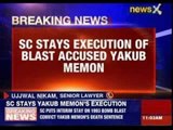 Supreme Court stays execution of blast accused Yakub Memon