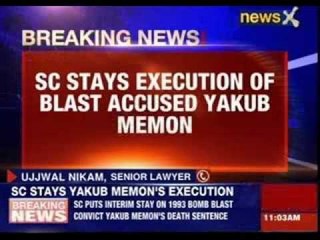 Télécharger la video: Supreme Court stays execution of blast accused Yakub Memon