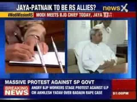 Odisha CM Naveen Patnaik addresses press confrence