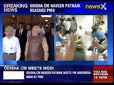 Odisha CM Naveen Patnaik meets PM Narendra Modi at PMO