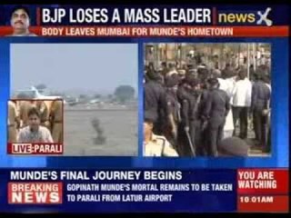 Last rites to be performed today at beed