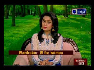 30 मई 2018 का राशिफल, Aaj Ka Rashifal, 30  मई 2018 Horoscope जानिये Guru Mantra में